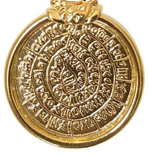 Phaistos Disc Pendant